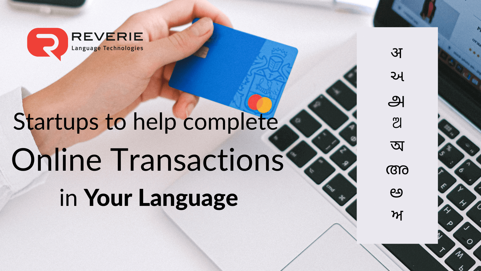 Startups to help complete Online Transactions in Your Language