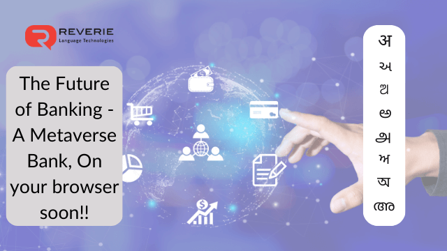 The Future of Banking - A Metaverse Bank, on your browser soon!