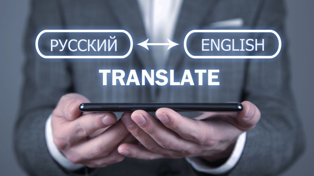 Beyond Translation: Why Target Language Strategy Defines Localisation Success